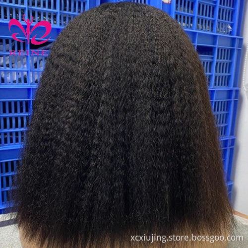 Cuticle Aligned Hair Natural Color  Middle Part Kinky StraightBrazilian Hair 4X4 Swiss Lace Closure Wigs for Black Women